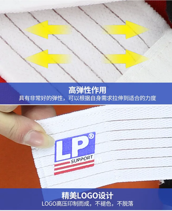 Đồ bảo hộ LP Găng tay đi xe đạp Dài thoáng khí Ấm áp Chạy leo núi chống trượt Đồ bảo hộ thể thao nam LP-752 - Dụng cụ thể thao