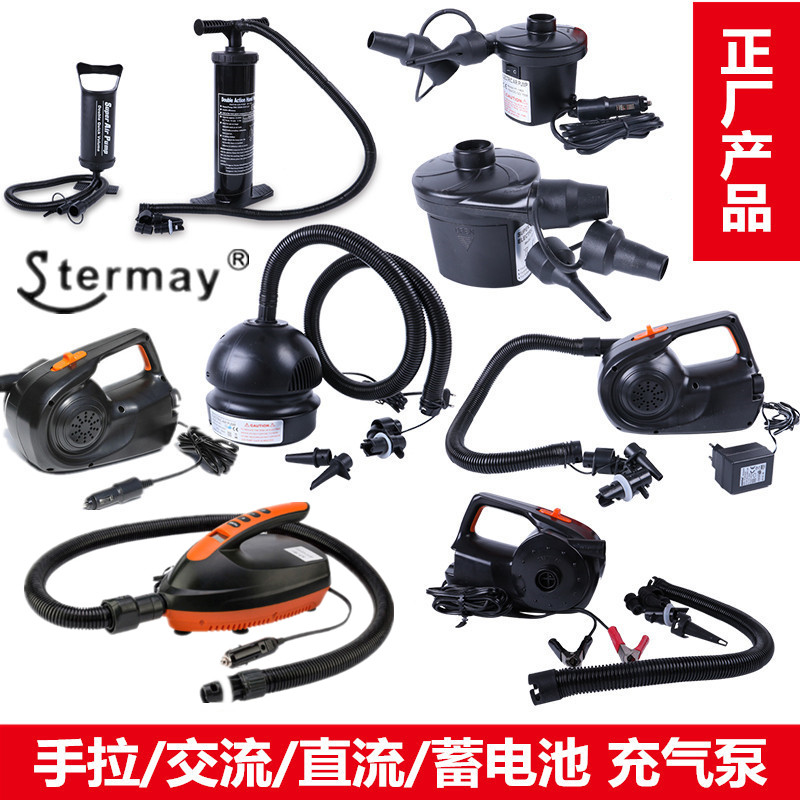 Rubber dinghy boat inflatable bed pool inflatable cushion bed hand and direct current storage battery cheer inflator