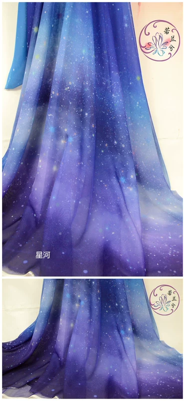 [Xinghe] bản gốc đầy sao in vải voan Hanfu sao gradient voan cổ tự chế Lolita lo - Vải vải tự làm vải cotton 4 chiều
