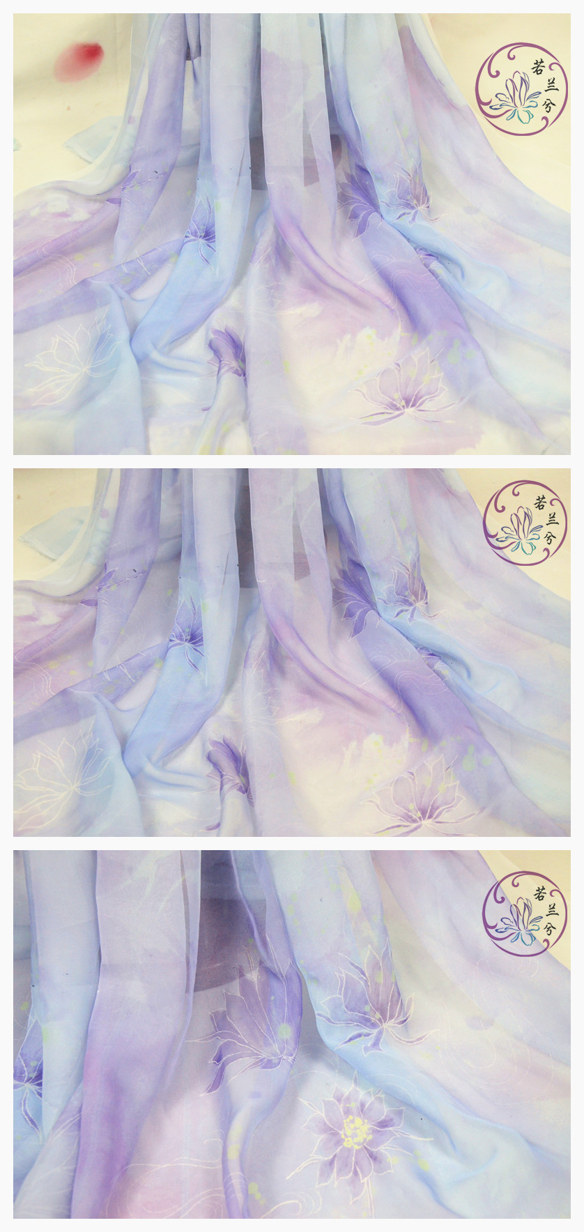 Vải lụa hoa sao ban đầu in vải [一 梦 芳华] Hanfu voan cổ handmade DI - Vải vải tự làm vải may quần tây nữ