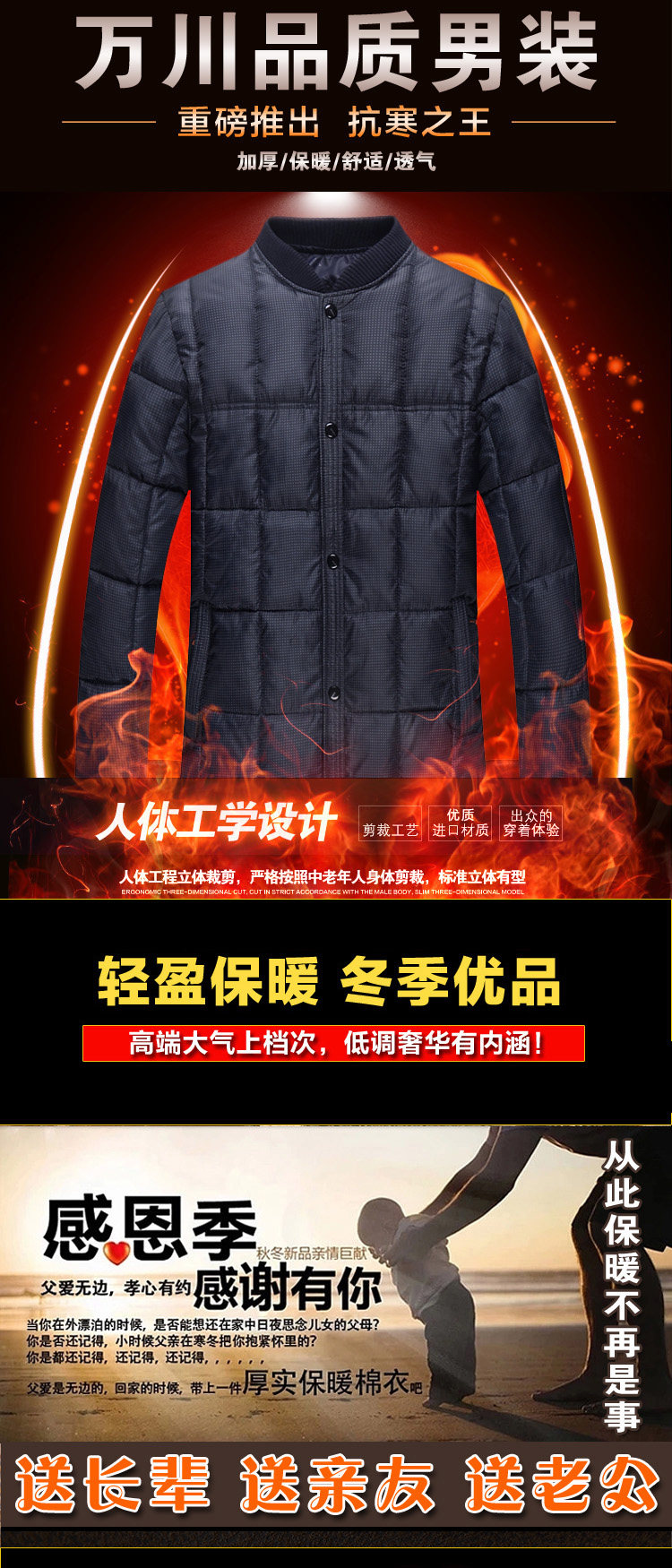 Blouson chaud pour homme - Ref 3113147 Image 11