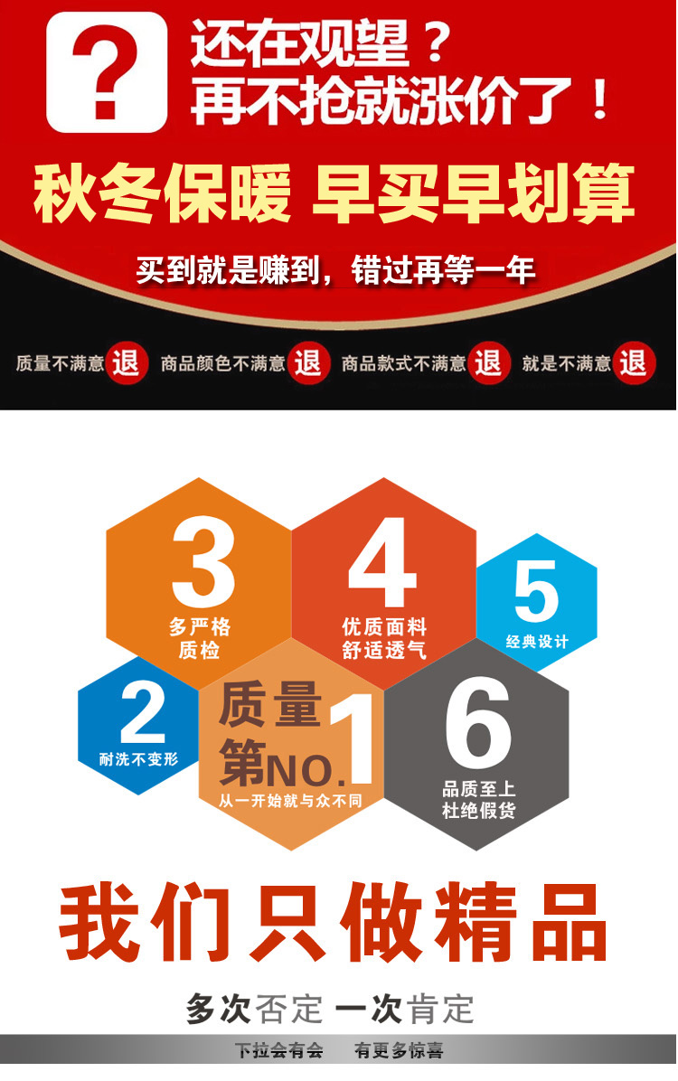 Blouson chaud pour homme - Ref 3113147 Image 15