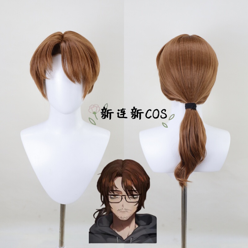 Xinlianxin Cosplay Baji Bus Gregor Wig Finished Product