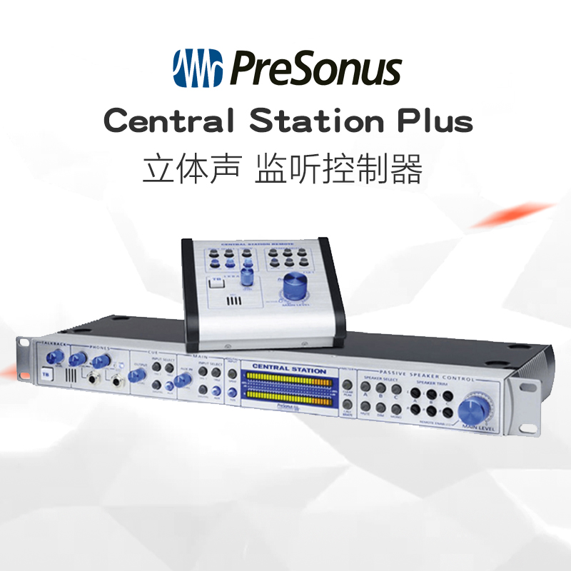 PreSonus Central Station Plus stereo audio controller Passive Pre-Level
