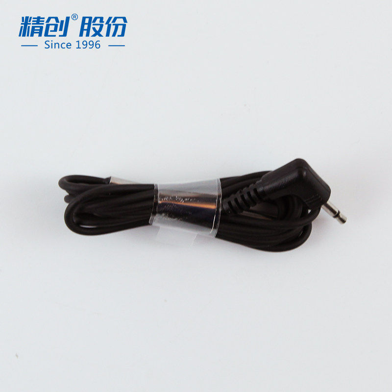 Jingchuang temperature sensor battery temperature and humidity sensor monitor cold chain Cold Storage instrument accessories