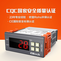 Jingchuang dhc-100 digital display intelligent humidity controller switch humidification dehumidification controller module Incubation and breeding