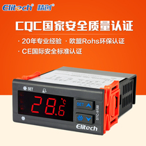 Jingchuang cold storage electronic thermostat stc9100 refrigeration frost alarm dual sensor copy card temperature correction