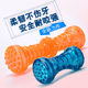 Dog Toy Teething Stick Chewable Pet Toy Ball Sound Puzzle Small and Medium Dog Golden Retriever Puppy Toy