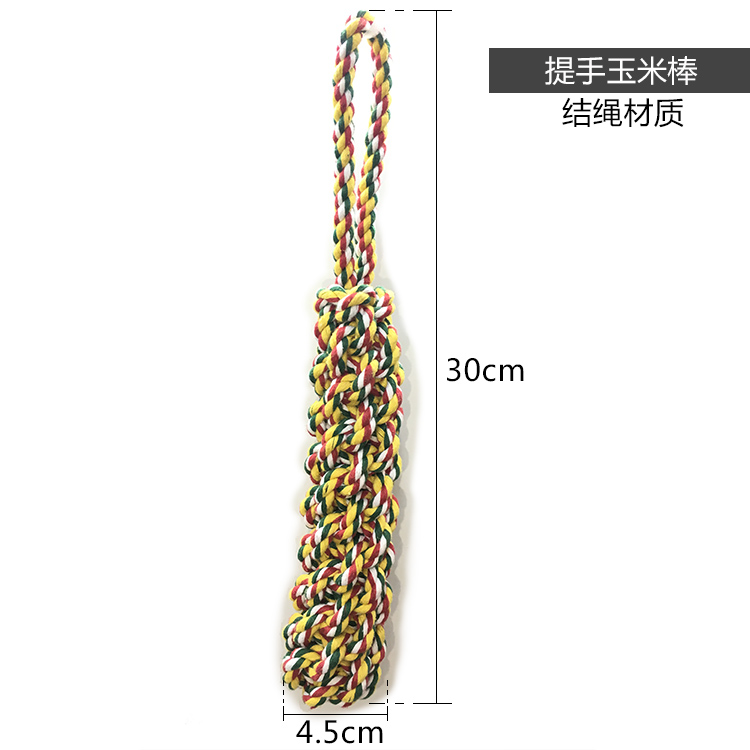 Con chó đồ chơi dây hôn vàng tóc con chó con cú cắn kích thước con chó mol vật nuôi đồ chơi bóng mèo đồ chơi đồ chơi cho chó con