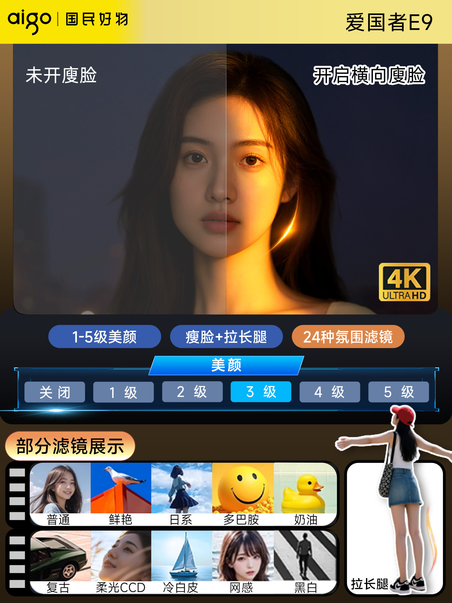 Patriot Ccd Camera E9 Slr D9Pro Digital Student Party High-Definition Travel Entry-Level Girls' 2026 New Product