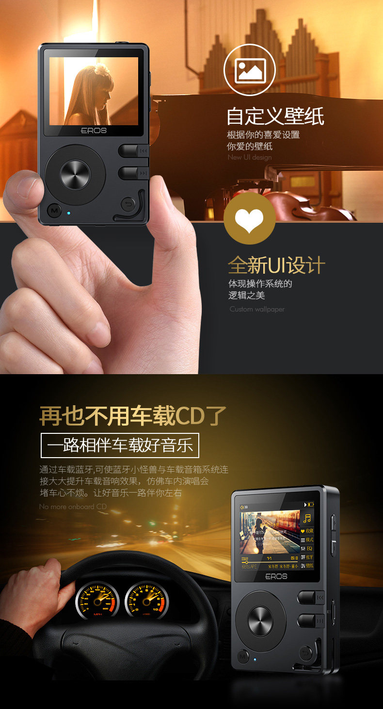máy nghe nhạc sony có bluetooth Patriot EROS Q trình phát nhạc mp3 không mất dữ liệu Thẻ hốc DSD Bluetooth với màn hình Walkman máy nghe nhạc mp3 sony nw-ws413/gme
