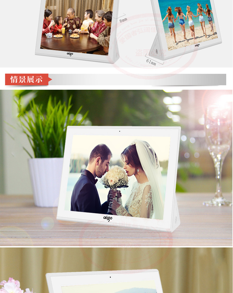 Patriot đám mây album ảnh kỹ thuật số DPF100 WeChat khung ảnh thông minh album ảnh music video hình ảnh player màn hình cảm ứng pin lithium đa chức năng hộ gia đình cưới món quà sinh nhật