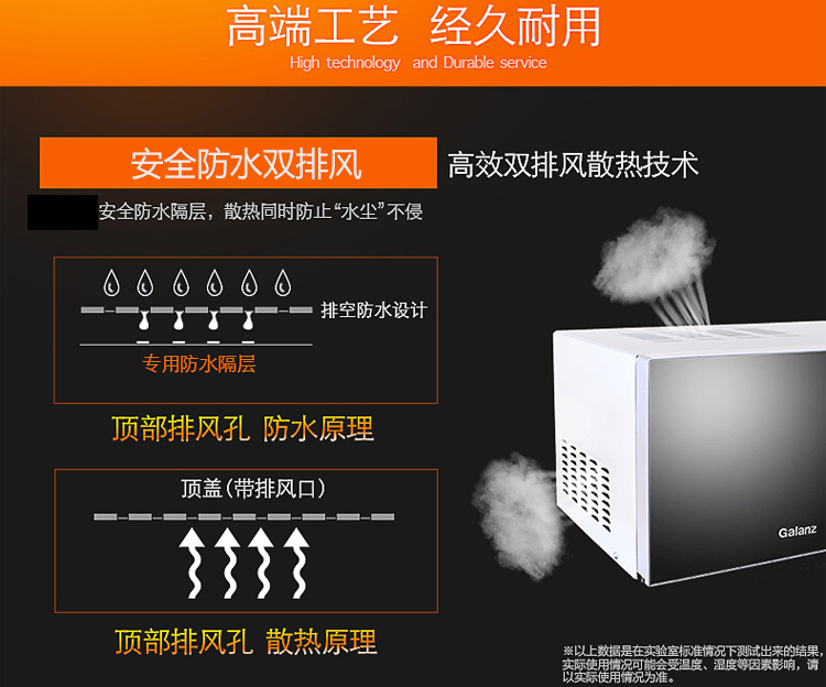 lò nướng sanaky 35l Lò vi sóng Galanz / Galanz 23L lò nướng vàng đối lưu thông minh HC-83503FB - Lò vi sóng lò vi sóng kết hợp nướng
