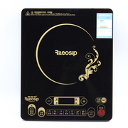 bếp từ arber Bếp điện từ cảm ứng Rileosip 2100W toàn trang cảm ứng điều khiển đáy cảm ứng CE21G (gửi nồi súp) - Bếp cảm ứng bếp từ canzy cz 08i