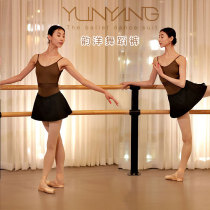 Yunyang Ballet Dresses With Shorts Practice Dresses Dress Pants Adult Dance Dresses Gymnastics Training Dancing Clothes