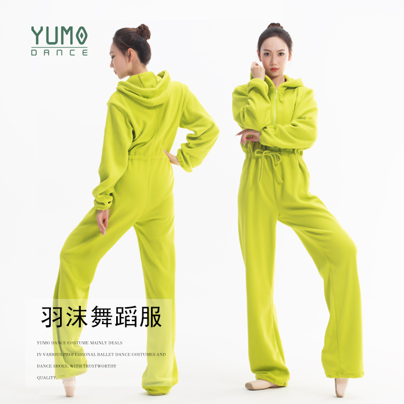 Yumo Dance Clothing Winter Warm Velvet One-Piece Sports Suit Autumn and Winter Ballet Practice Clothing Warm-Up Training Clothing Yumo Dance Clothing Winter Warm Velvet One-Piece Sports Suit Autumn and Winter Ballet Practice Clothing Warm-Up Training Clothing