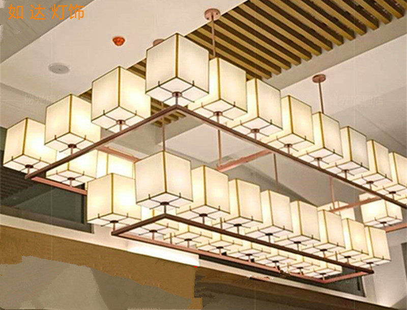 Customized New Chinese Hotel Lobby Double-floor Iron Chaldeng Villa Banquet Hall Sand Building Lighting Room