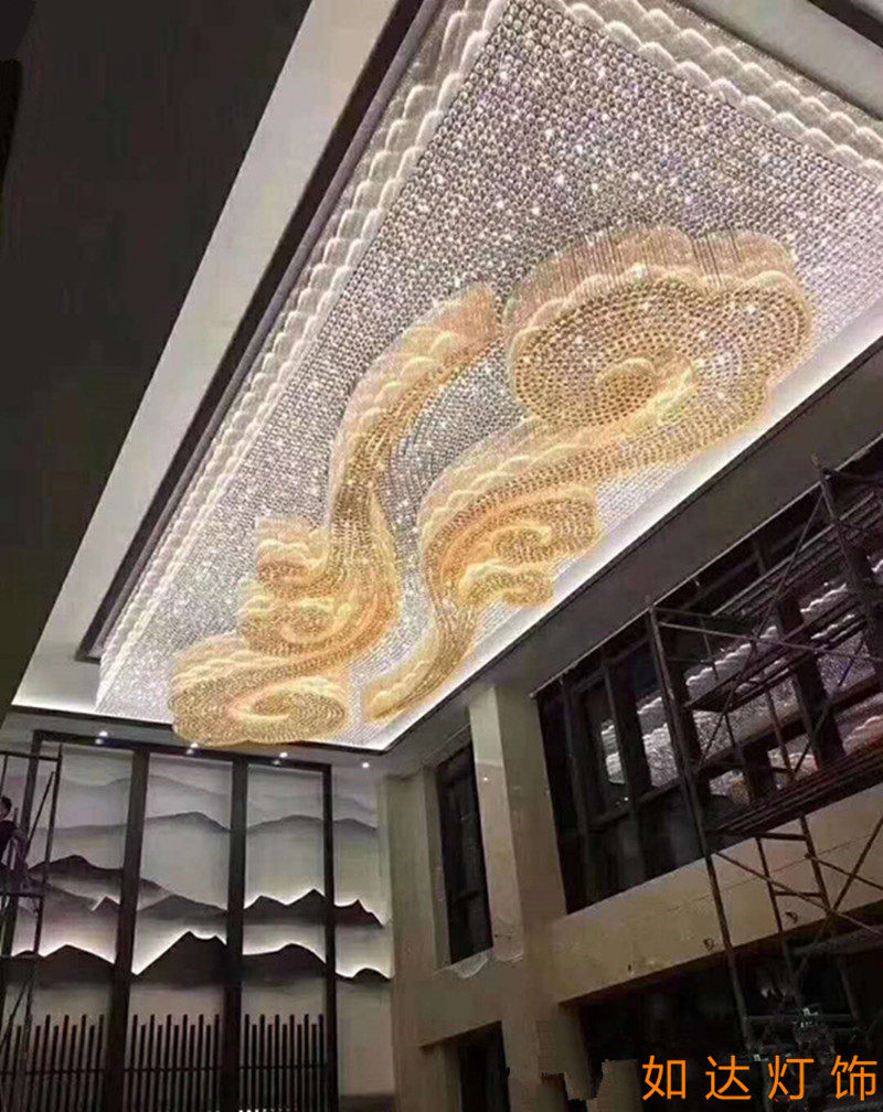 Custom Brief Joxiang Cloud Hotel Lobby Engineering Water Crystal Light Villa Sand Tray Banquet Hall Rectangular Living Room Crystal Light 