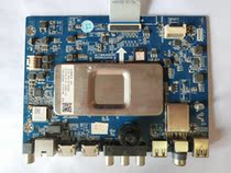 Original Changhong 55D3S motherboard JUC7 820 00193357 screen C550U17-E3-L test good