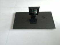 Original Skyworth 39E550E Base Glass Base with Original Screws