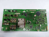 Sharp 32A33 32Z330A 32GH3 motherboard QPWBXE557WJN1 2 3