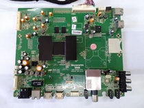 Original Skyworth 47E7BRE motherboard 5800-A8R960-0P00 screen LC470DUJ-SGK1 has been tested