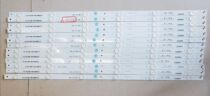 Original sharp LCD-60SU478A strip JL D60061330-020BL R-M 4660UK030