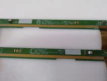 Spot side plate 6870S-1722A 6870S-1723A physical drawing test good.