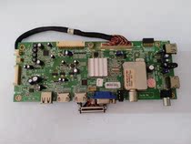 Original Skyworth 47E30SW motherboard 5800-A8M480-0P20 with screen LC470EUN
