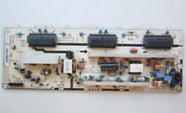 Original Samsung LA37B530P7R LA37B450C4H power board BN44-00262A H37F1-9SS