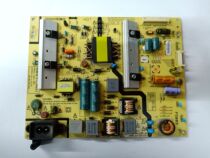 Skyworth cool open A43 LCD TV power board 5800 A L4N011-0210 168P-L4N011-02