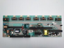 Original Hisense TLM4236P V68P 67PK power board RSAG7 820 1489 ROH HLP-40A11