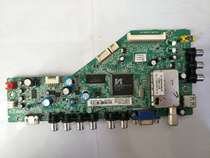 Lehua LED43C750 motherboard 40-MS8102-MAC2XG with LVF430SSTM E25 V1