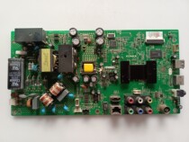Original Konka LED48F3700NF 48F1200NF G100 motherboard 35019373 Samsung screen 0495YT