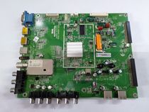 Skyworth 46E60HR motherboard 5800-A8R800-0050 with screen V460H1-LE3