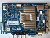 Changhong TV 55U1 motherboard JUC7 820 00184524 screen C550U16 18-E2-H