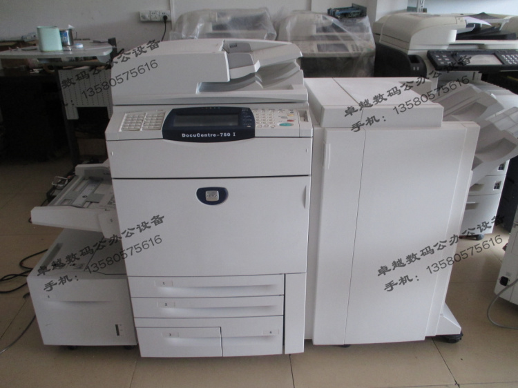 Xerox Xiaofengshen 750I 7000 7080 máy photocopy đen trắng, DocuCentre-V7080CP - Máy photocopy đa chức năng