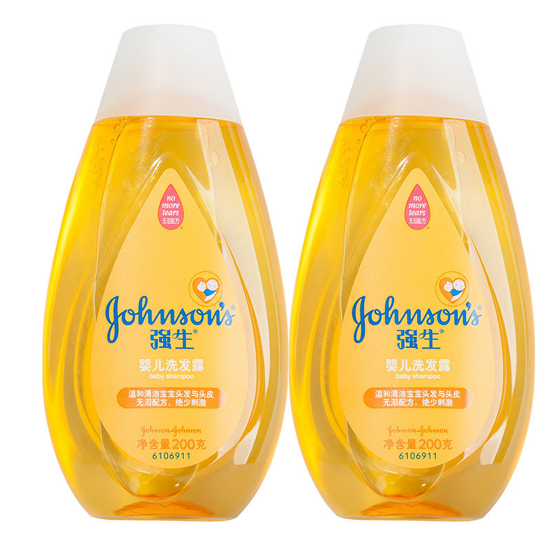 Johnson Baby Newborn Children Official Brand Boys Girls Shampoo
