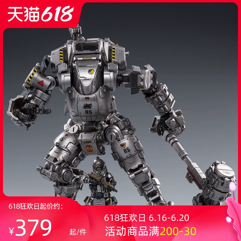 JOYTOY nguồn tối búa tạ thép tấn công mech lắp ráp tại chỗ trẻ em mô hình người lính quân đội tay làm - Gundam / Mech Model / Robot / Transformers