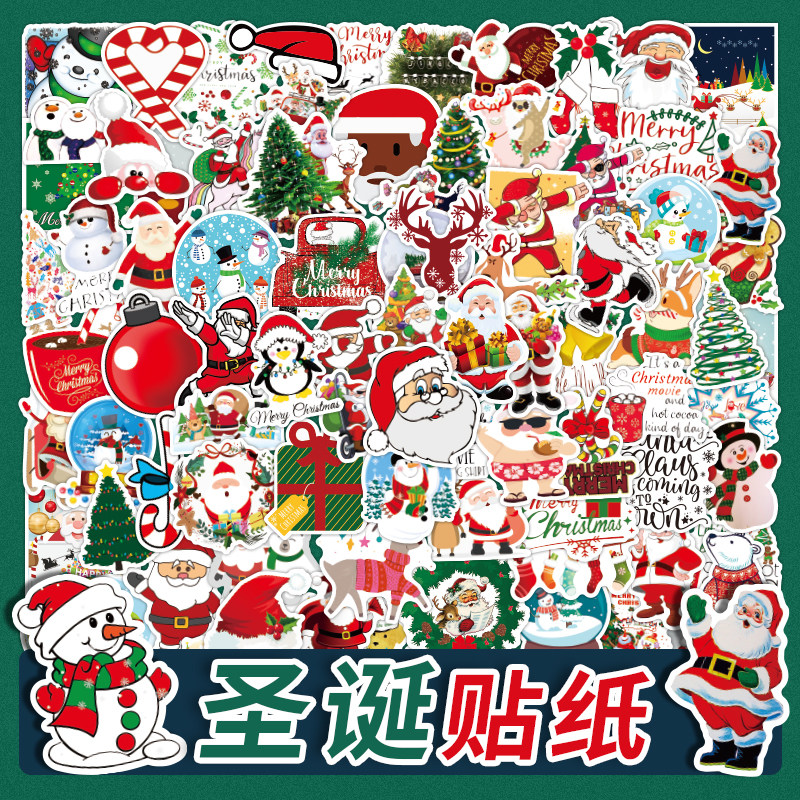 Christmas stickers cute cartoon gift seal decoration scene layout glass window door hand account stickers waterproof