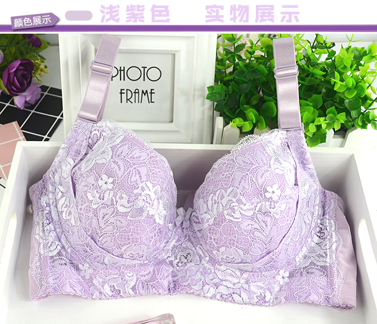 Bộ áo ngực màu đỏ năm nay nhận được khóa sữa năm hàng khóa mềm chống chảy xệ thu thập loại điều chỉnh kích thước lớn phần mỏng thời trang công sở nữ cao cấp