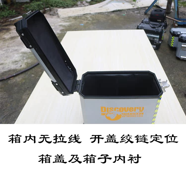 Áp dụng cho Longxin 300-6C Promise 300AC xe máy phía sau kệ bên khung hộp hợp kim nhôm hộp phía sau hộp - Xe gắn máy phía sau hộp thùng hông xe máy