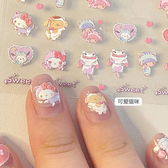 Melody Cat Nail Art Embossed Stickers Nail Decals