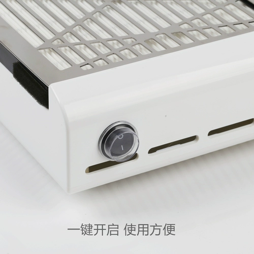 Пылесос для маникюра для ногтей, фильтр, 80W, высокая мощность
