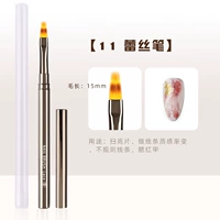 11#Nail Art -Level Lace Pen (15 мм)