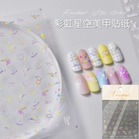 T0-2775 Rainbow Star [рельеф]