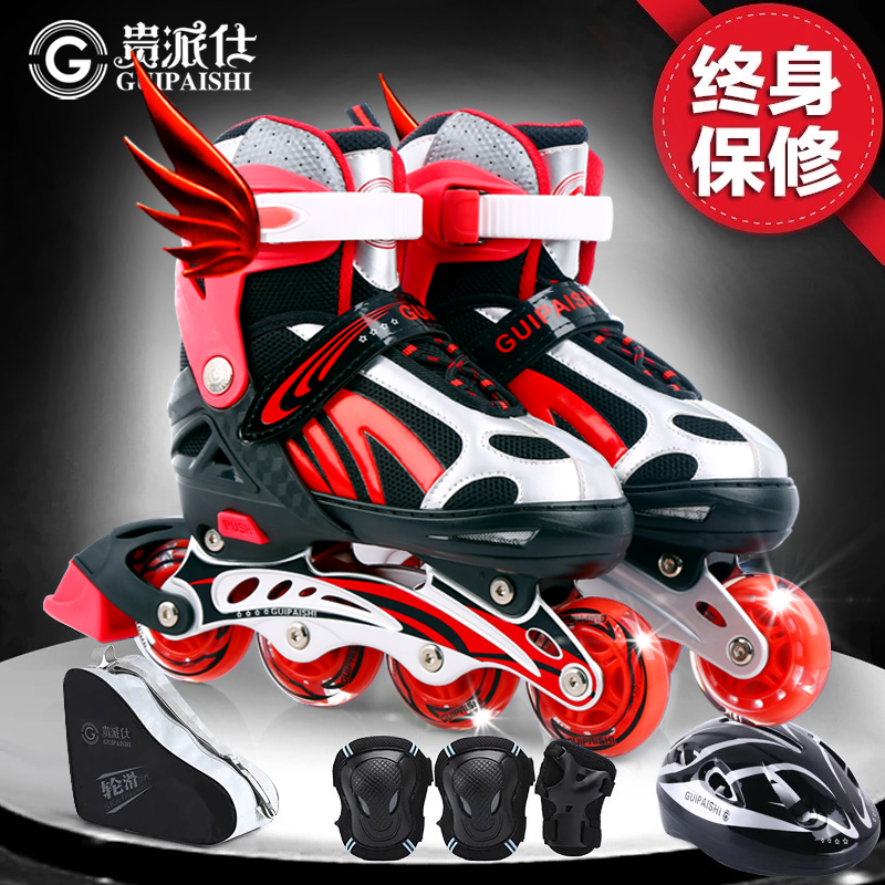 Skating skates Children's full set Inline roller skating rollerblading boys and girls beginners Middle and large children's set Professional adult