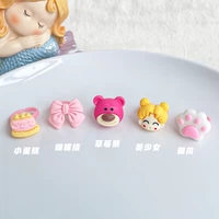 Слушари -медвежь