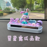 Star Dewest Products