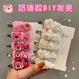 Реалистичная кремовая заколка для волос, набор материалов ручной работы, барсетка, шпильки для волос, ювелирное украшение, креативный комплект, «сделай сам», креативный подарок